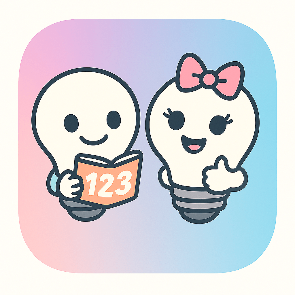 Under 4 Games - Educational Games for 1 - 4 year olds logo