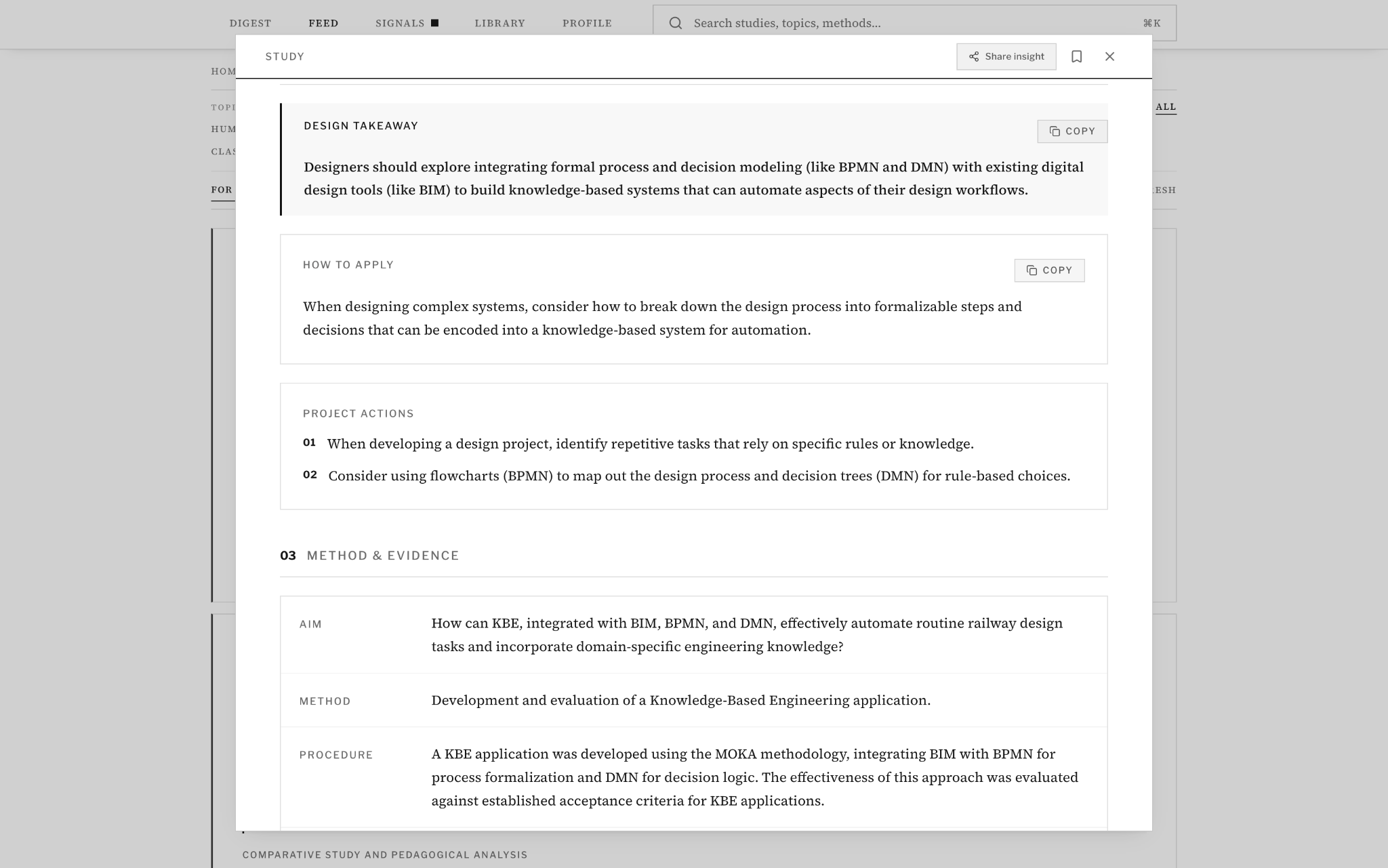 designdex.org screenshot thumbnail 2