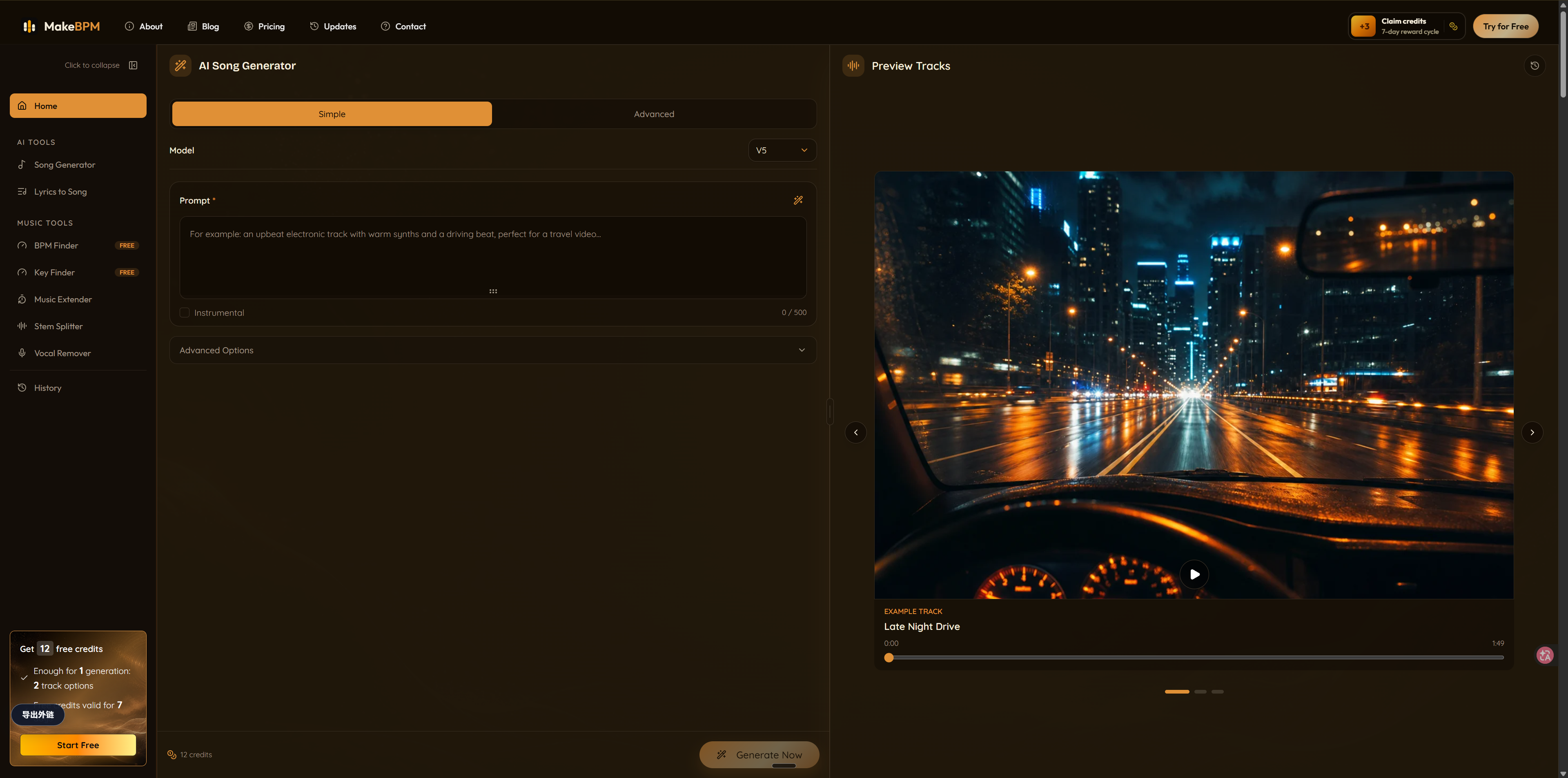 MakeBPM screenshot thumbnail 2