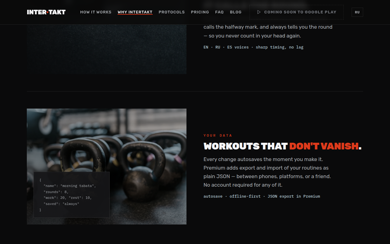 Intertakt screenshot thumbnail 3