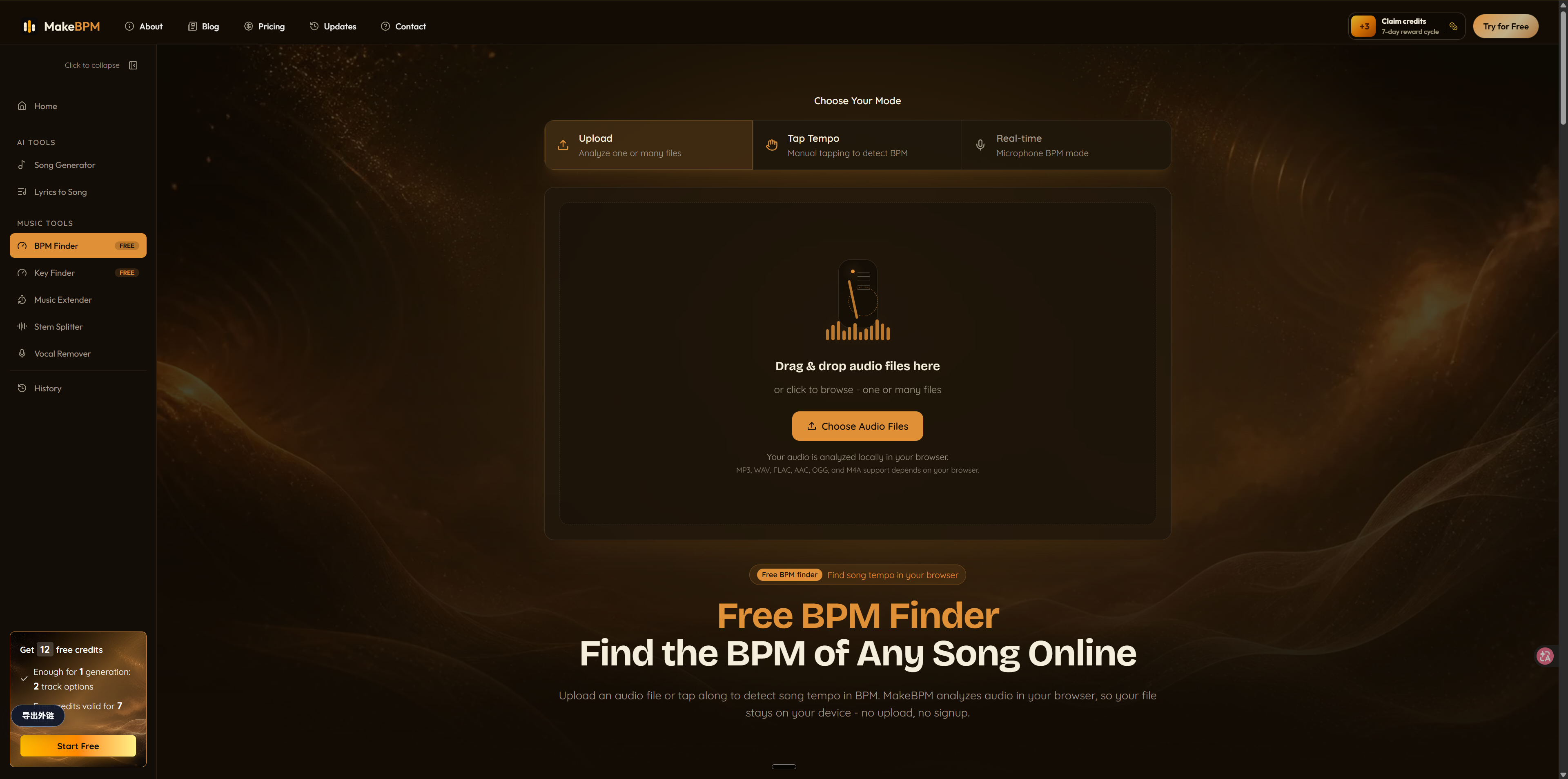 MakeBPM screenshot thumbnail 3