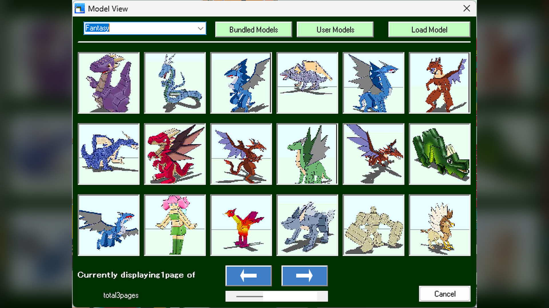ePaperCraft SHIRYU screenshot thumbnail 3