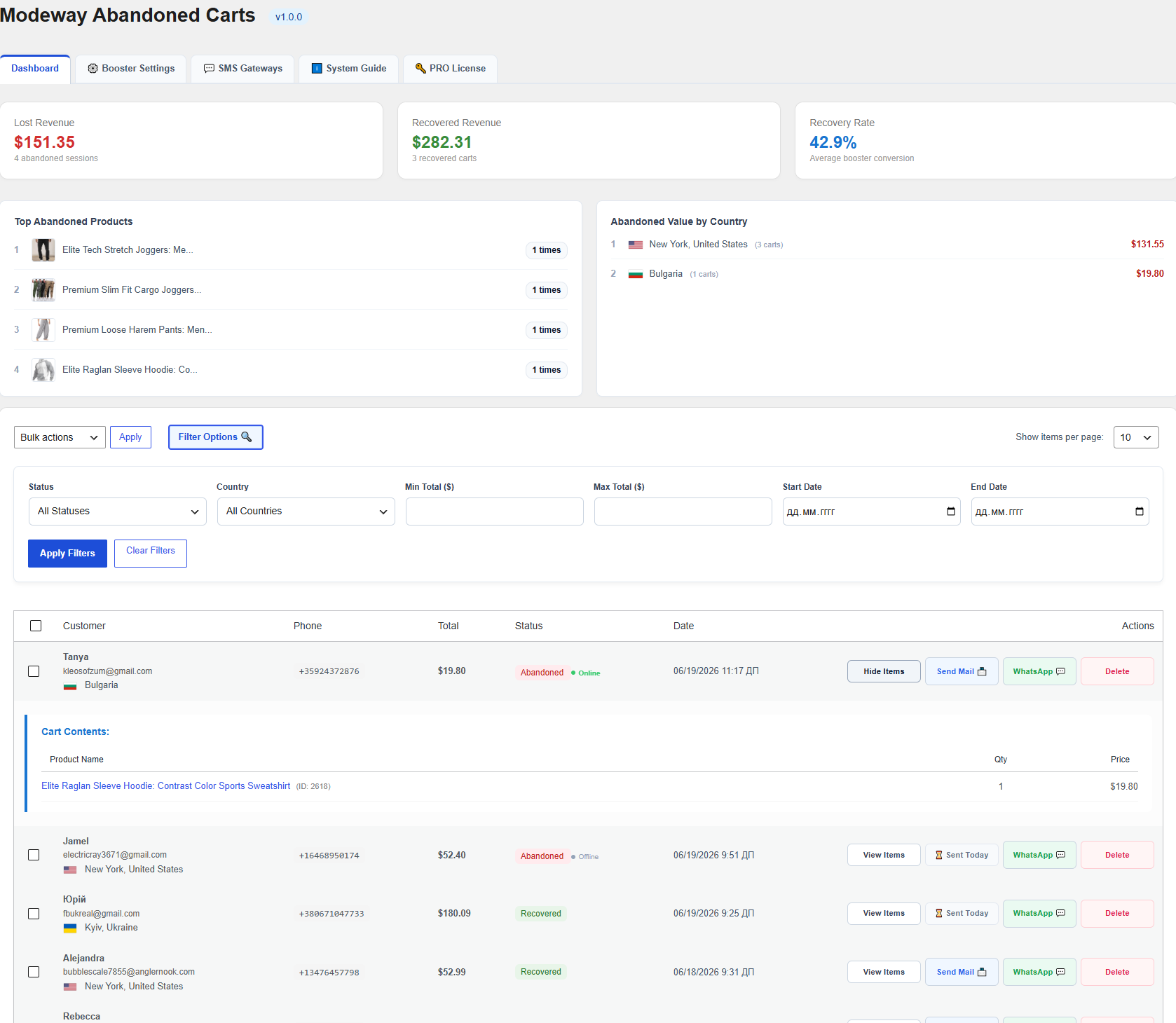 Modeway WooCommerce Plugins (Cart Recovery & Shipping Estimator) screenshot 1 of 6