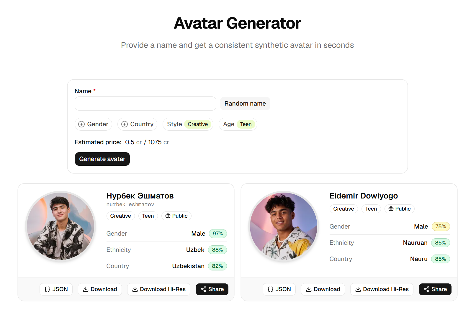 Name to Avatar screenshot 1 of 1