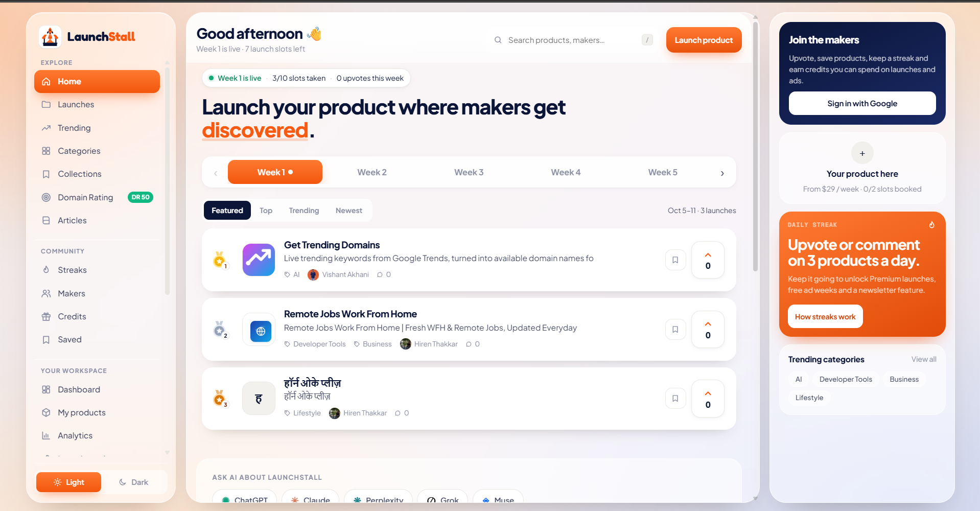 LaunchStall screenshot 1 of 1