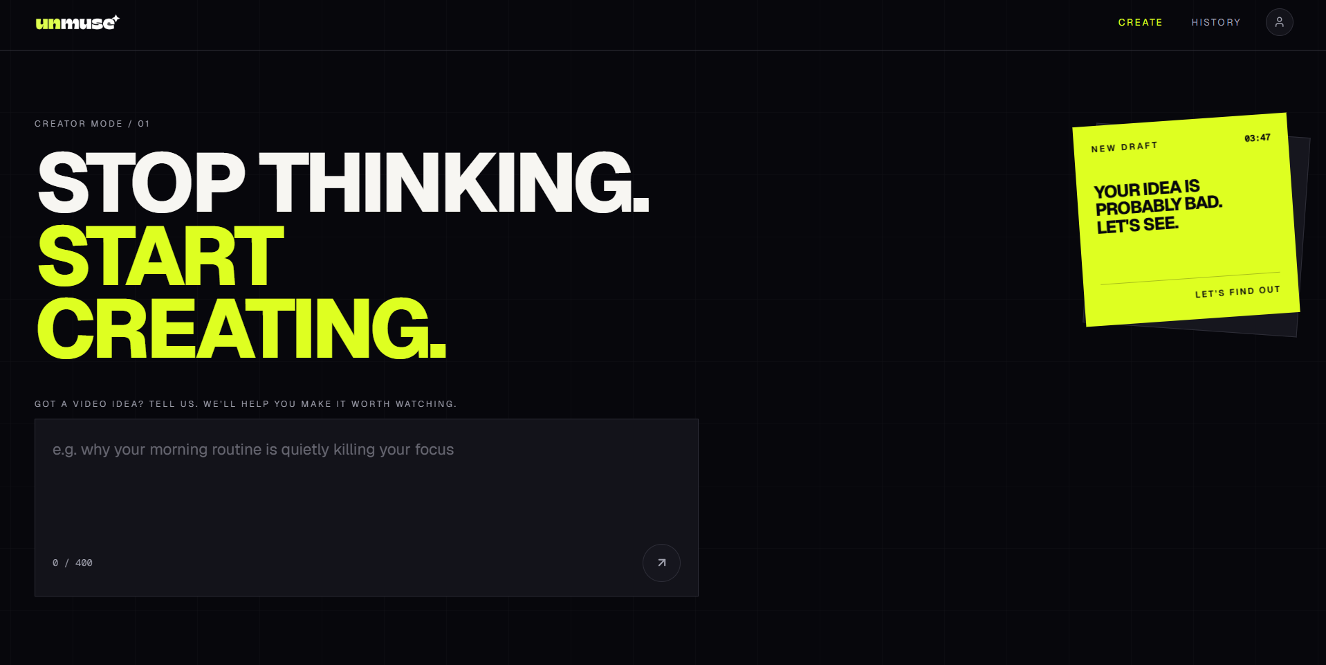 Unmuse screenshot 1 of 4