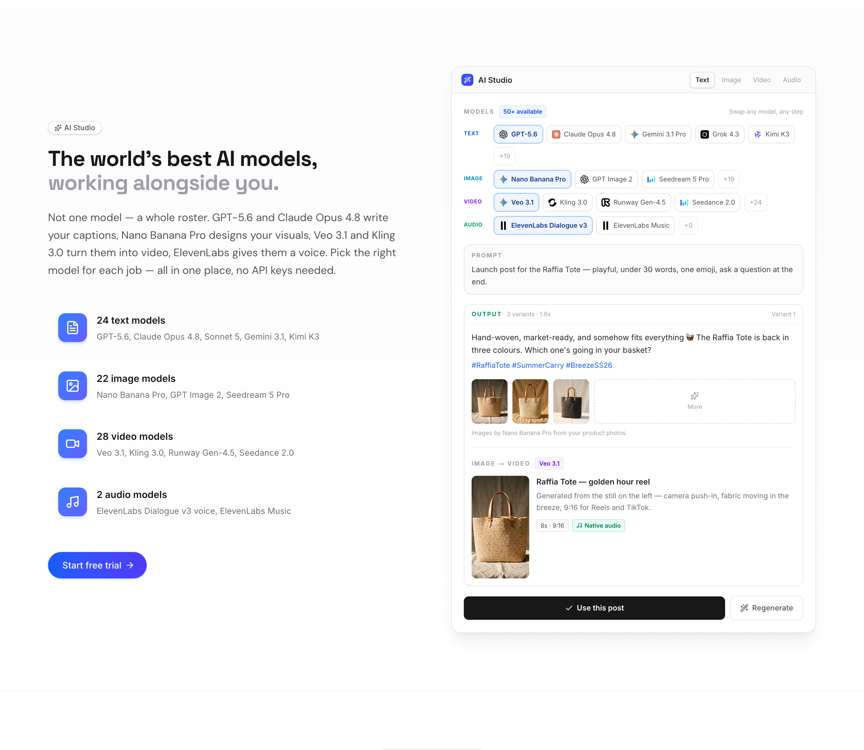 Autoadify screenshot thumbnail 2