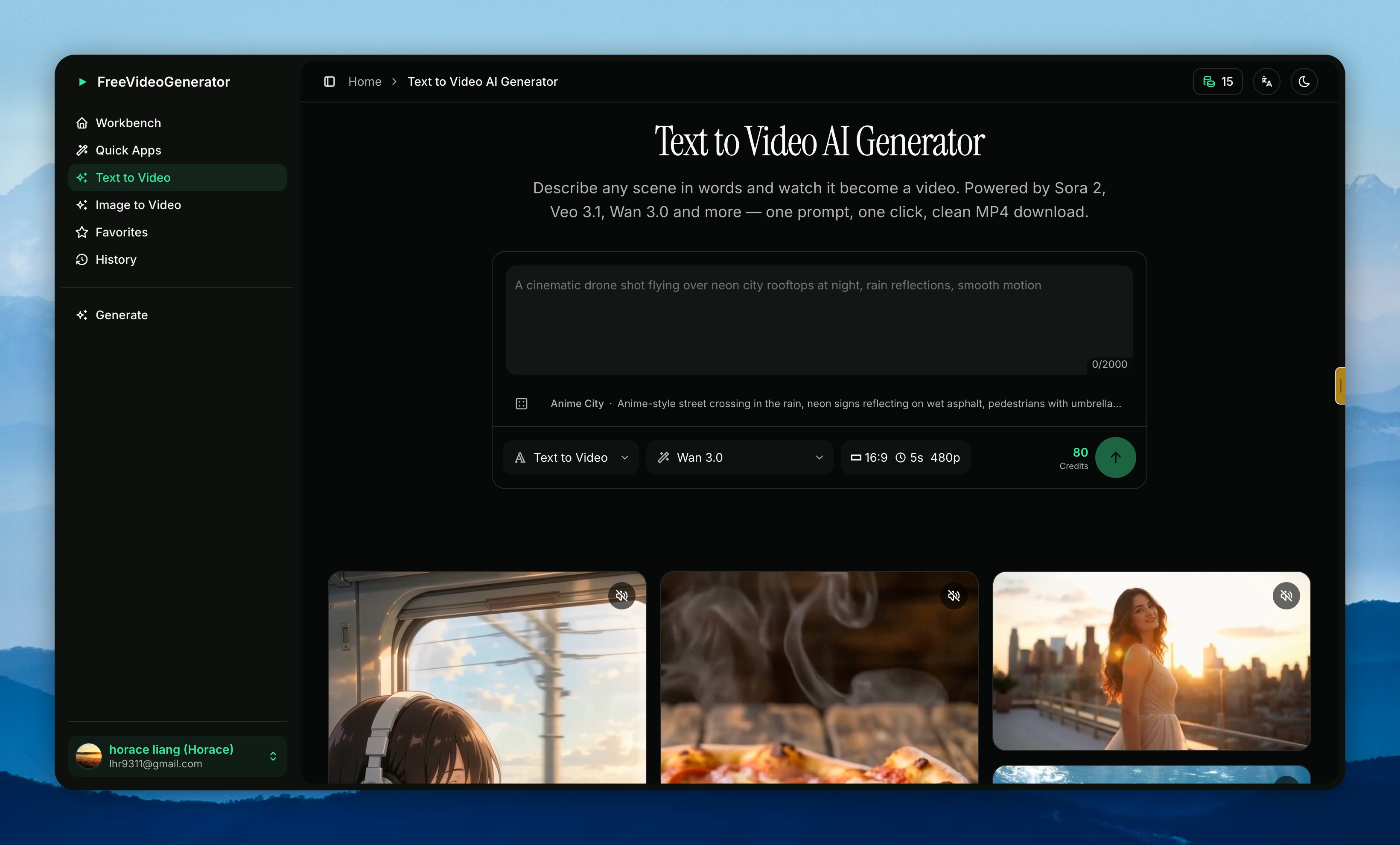 FreeVideoGenerator screenshot thumbnail 2