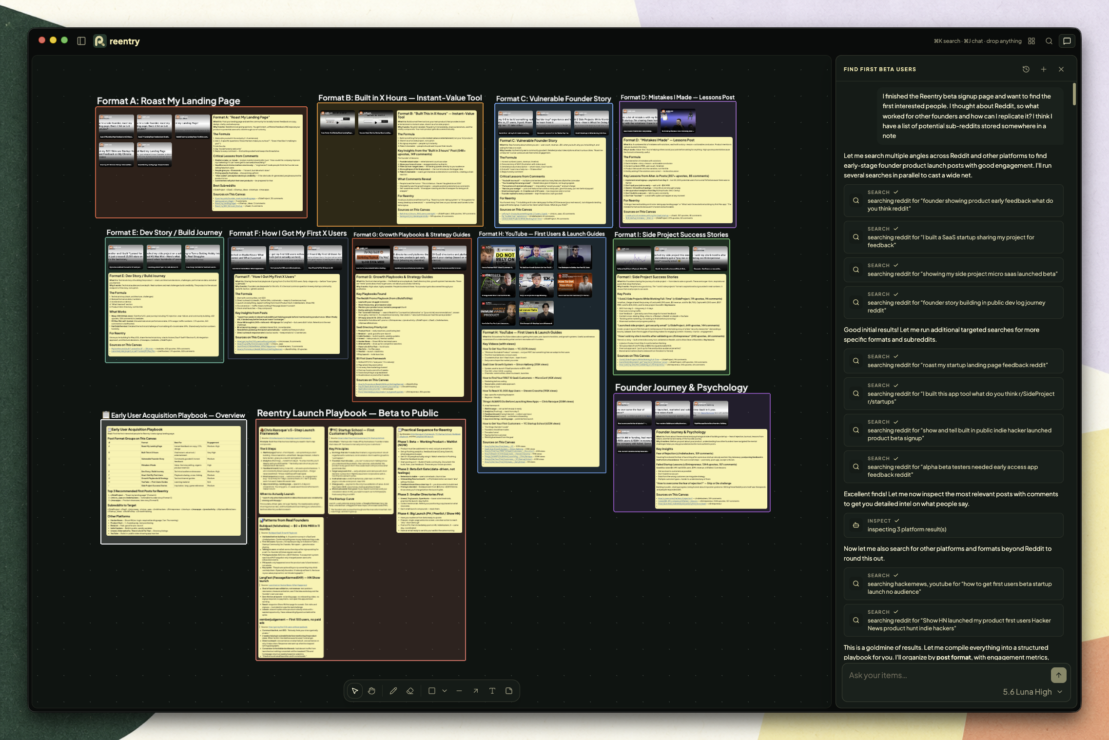 Reentry screenshot 1 of 1