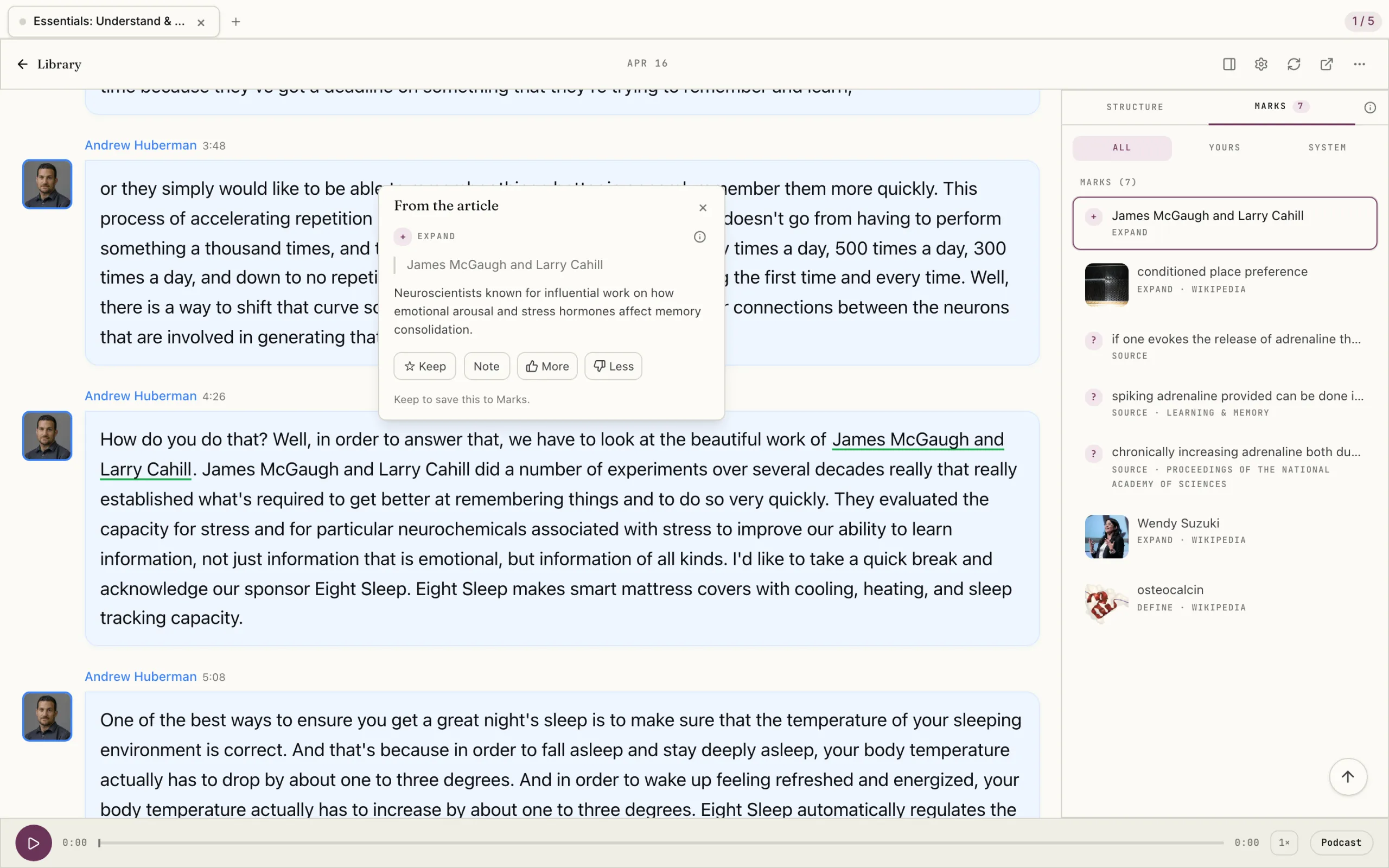 Omphalis screenshot 1 of 5