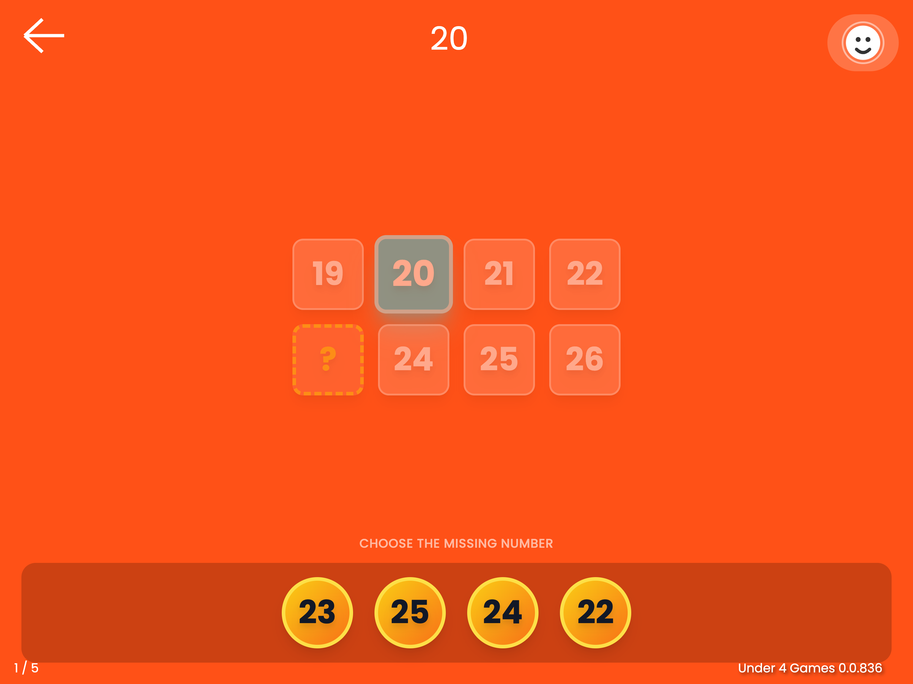 Under 4 Games - Educational Games for 1 - 4 year olds screenshot thumbnail 5