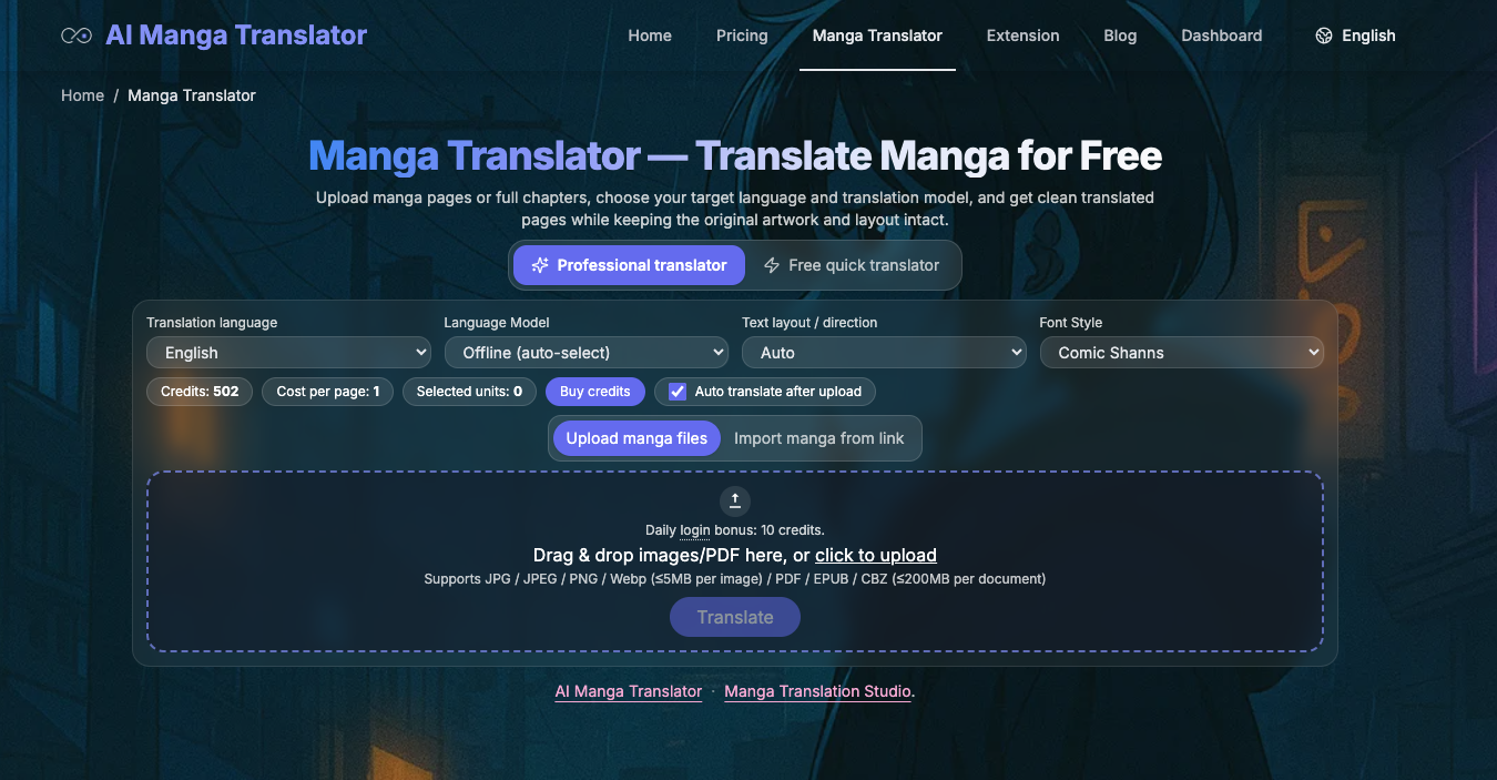 Manga Translator screenshot 1 of 1