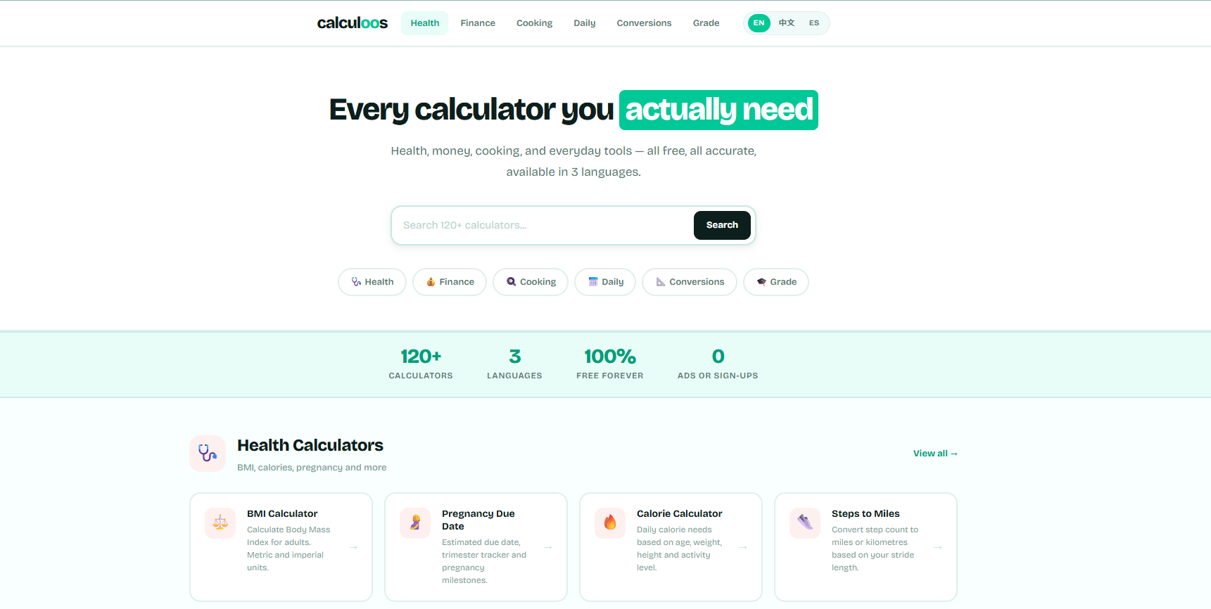 calculoos screenshot 1 of 1