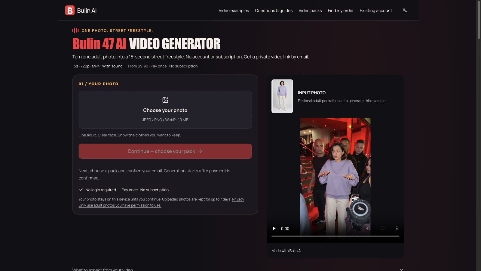 Bulin AI screenshot 1 of 1