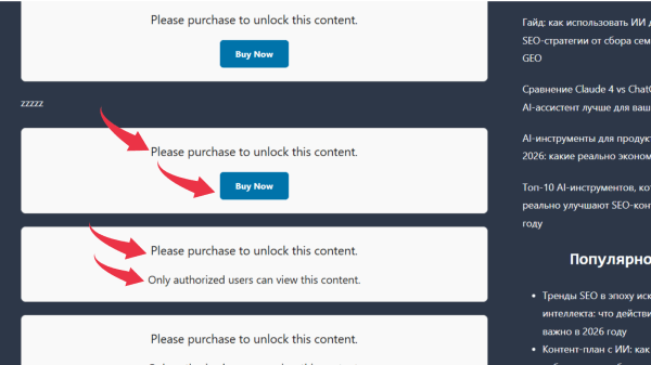 EasyWpKit screenshot thumbnail 3