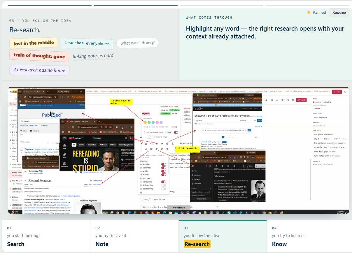 ReNoteSearch screenshot 1 of 2