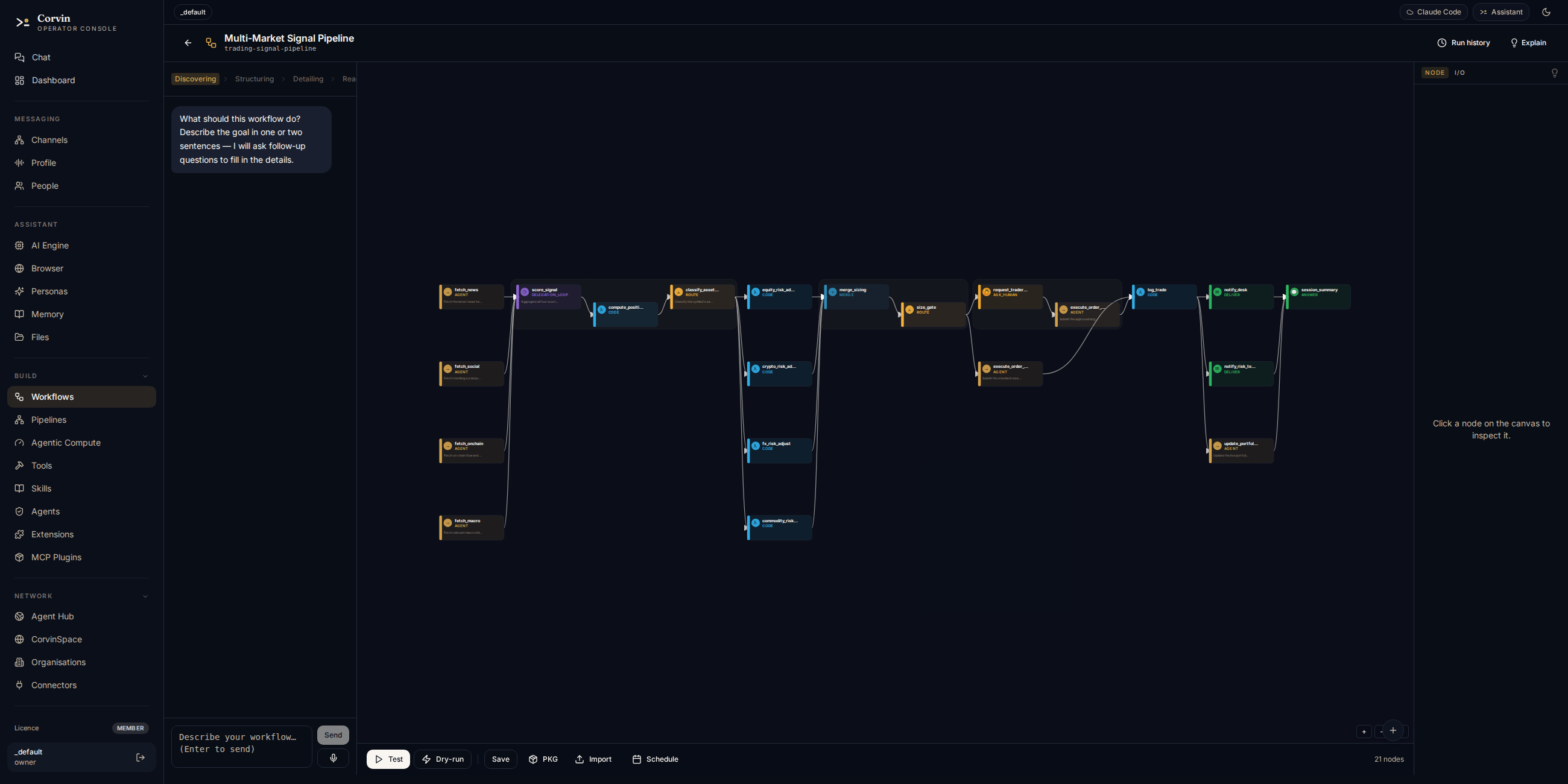 CorvinOS screenshot thumbnail 3