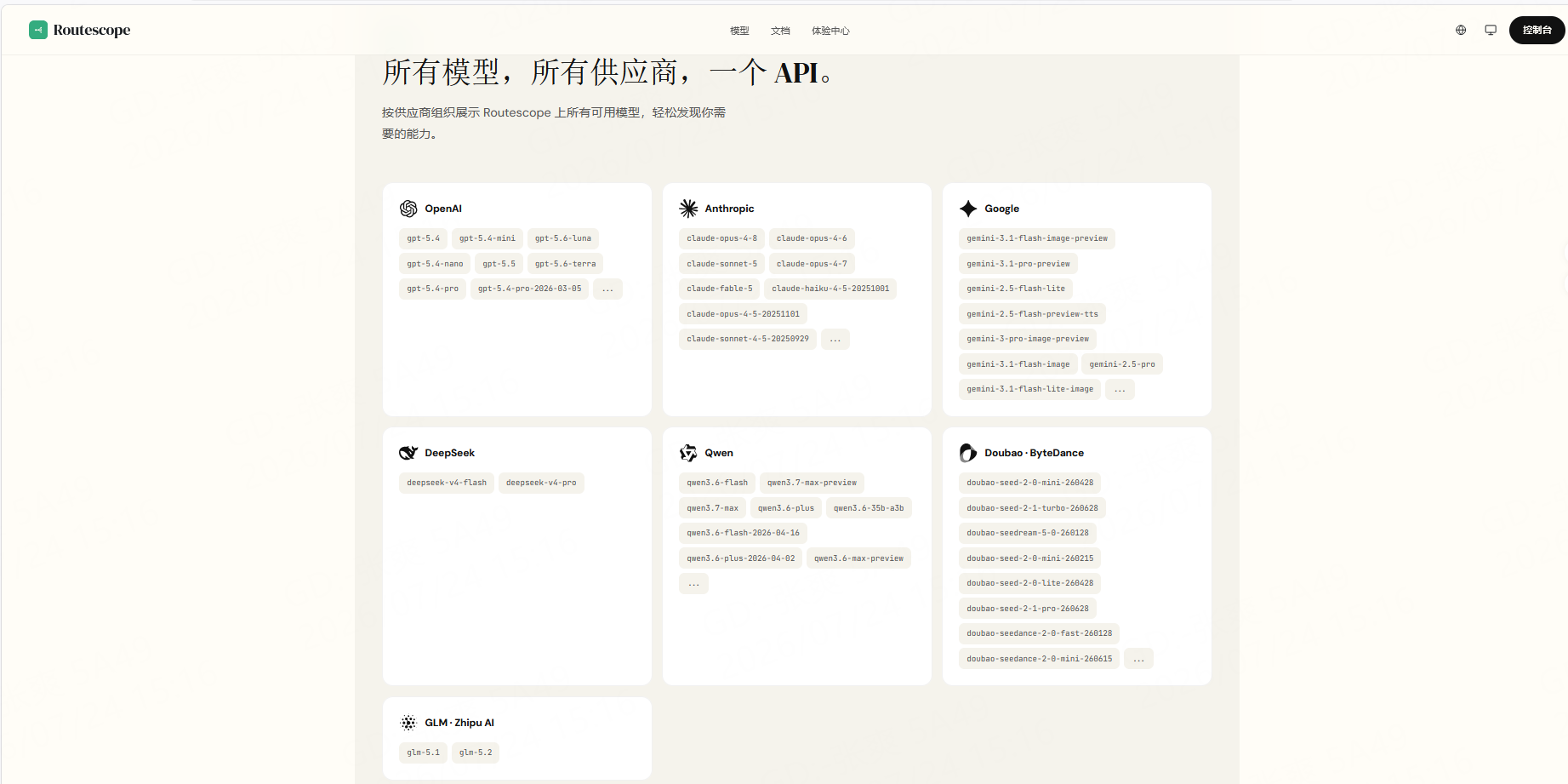 RouteScope screenshot thumbnail 2